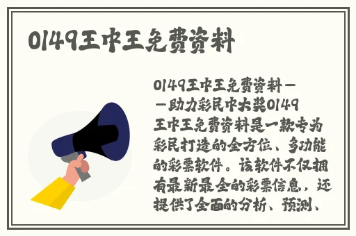 任你懆免费视频一
